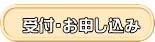  tE\