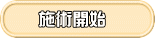 {pJn 