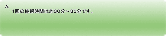 A. @@P̎{pԂ͖RO`RTłB