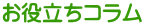 𗧂R